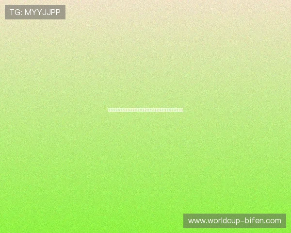 奥地利国家足球队与阿尔及利亚队在世界杯赛场上的精彩对决全面分析 奥地利国家足球队与阿尔及利亚队在世界杯赛场上的精彩对决全面分析