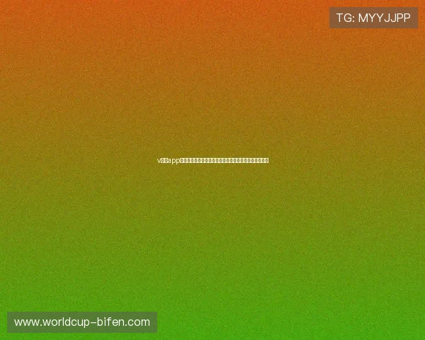 v体育app助力足球迷追踪世界杯明星球员动态与赛场表现全景报道 v体育app助力足球迷追踪世界杯明星球员动态与赛场表现全景报道
